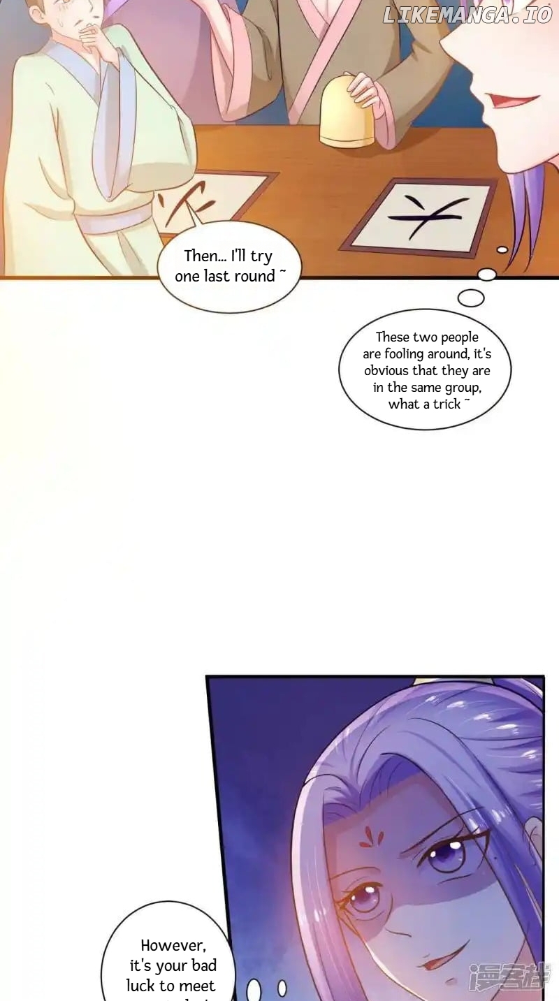 The Genius Poison Doctor chapter 95 - page 3